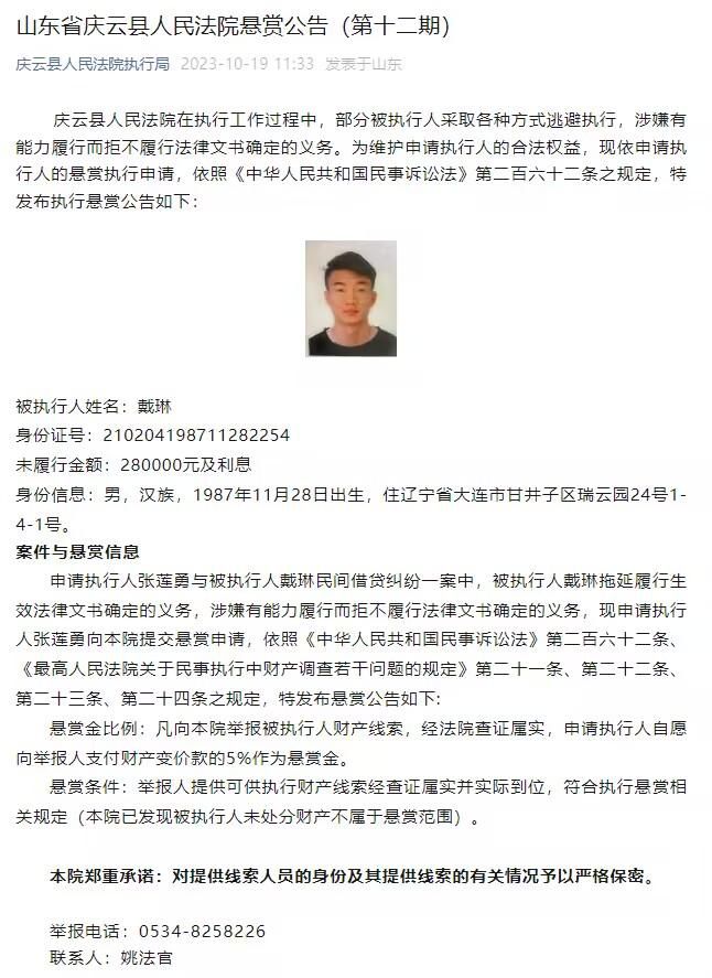 关于本场胜利的重要性埃利奥特：“胜利并不总是精彩的，有时候我们不得不去做一些脏活累活，我想这就是我们所做到的。